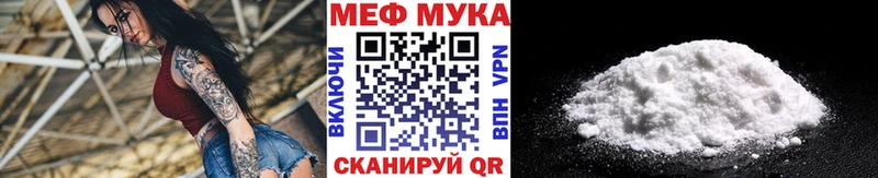 Купить наркотики Гремячинск Псилоцибиновые грибы  МЕФ  Вейп ТГК  МДМА  Амфетамин  ГАШ 
