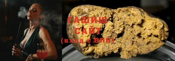 mdma Семёнов