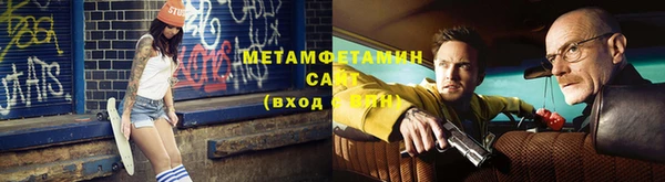 крисы Балахна