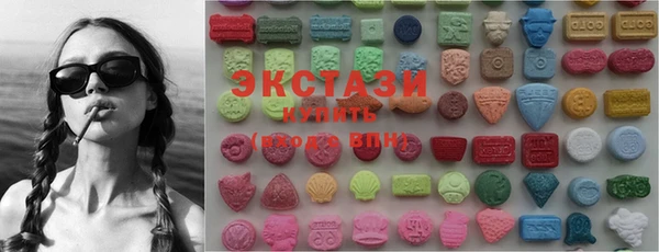 крисы Балахна