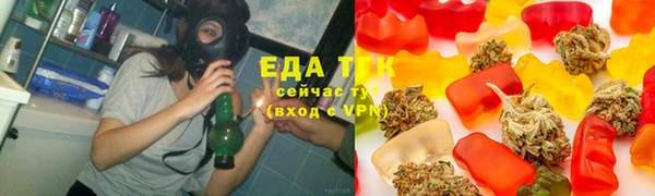 альфа пвп VHQ Балабаново