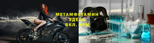 крисы Балахна
