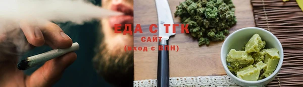 крисы Балахна