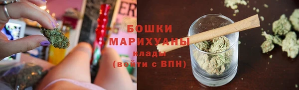 альфа пвп VHQ Балабаново