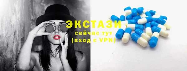 крисы Балахна
