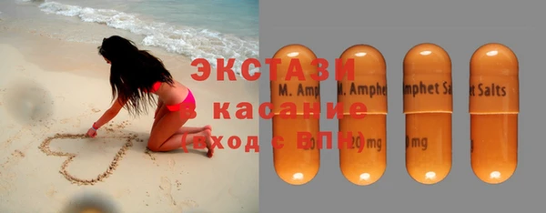 крисы Балахна