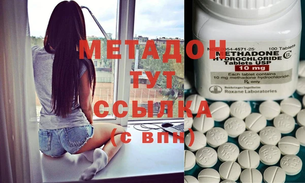 амф Баксан