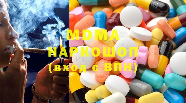 крисы Балахна