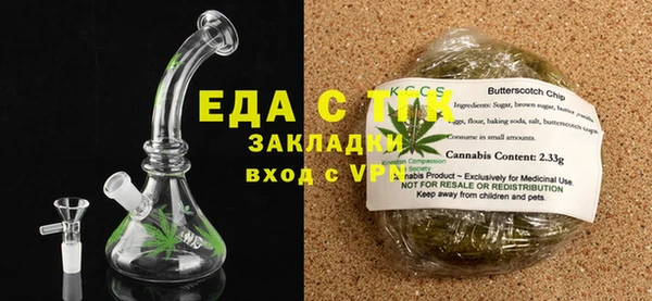 амф Баксан