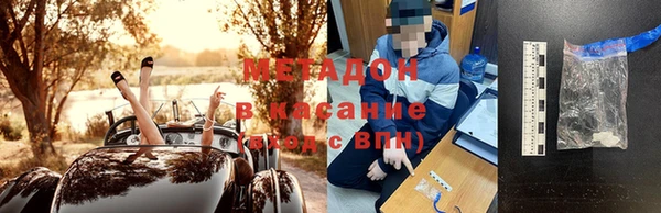 амф Баксан