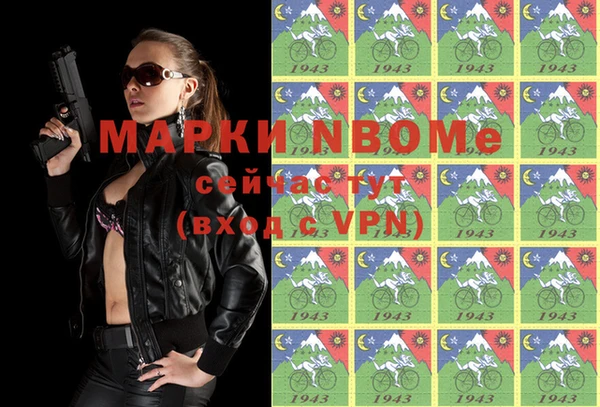амф Баксан
