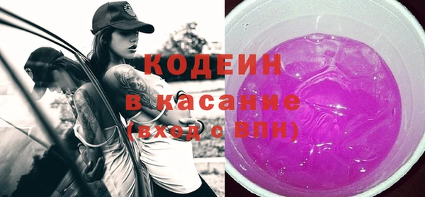 крисы Балахна