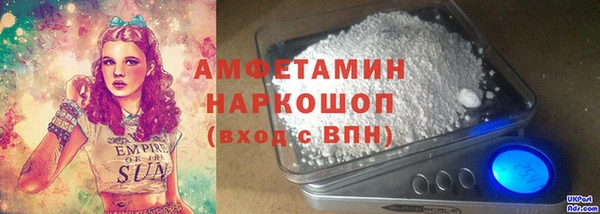 крисы Балахна