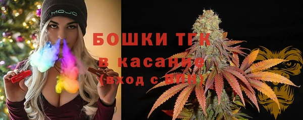 амф Баксан