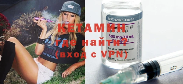 амф Баксан
