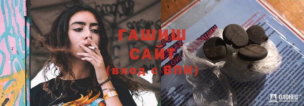 крисы Балахна